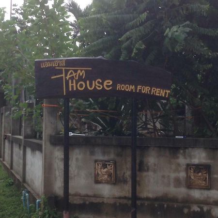 Am House Apartamento Klong Muang Beach Exterior foto