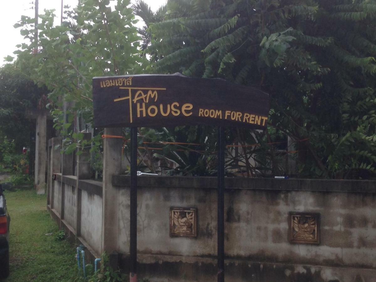 Am House Apartamento Klong Muang Beach Exterior foto